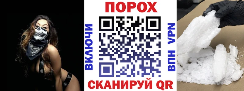 АМФ VHQ  где купить   Сысерть 