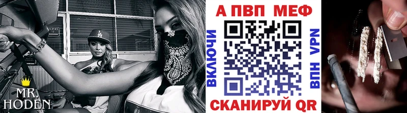 Альфа ПВП СК КРИС  Сысерть 