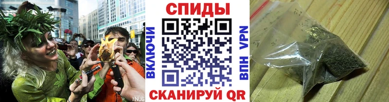 Бутират 1.4BDO  наркотики  Сысерть 