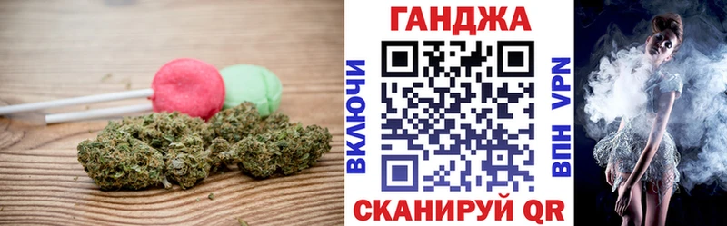 Еда ТГК конопля  Сысерть 