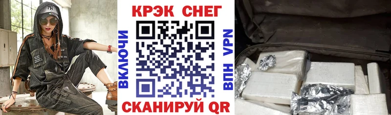 blacksprut онион  Сысерть  Cocaine Columbia  цены наркотик 