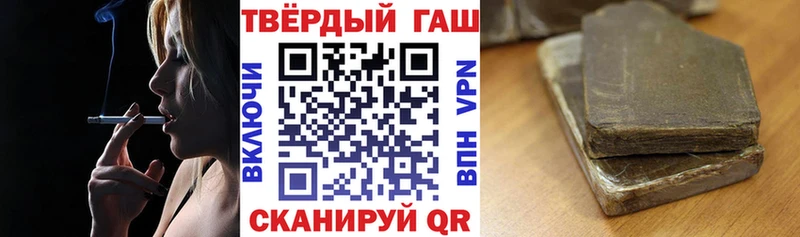 блэк спрут ТОР  Сысерть  ГАШ ice o lator 