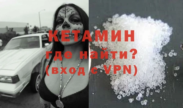 мефедрон Алексеевка