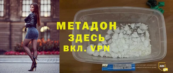 ешки Абинск
