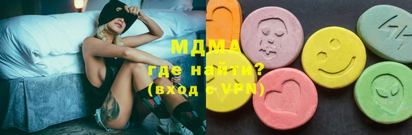 дурь Алзамай