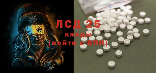 ешки Абинск