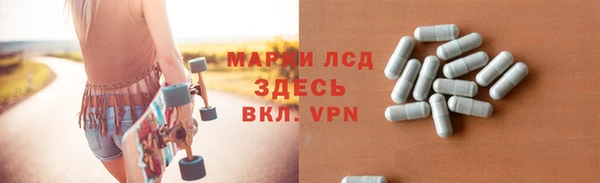 дурь Алзамай