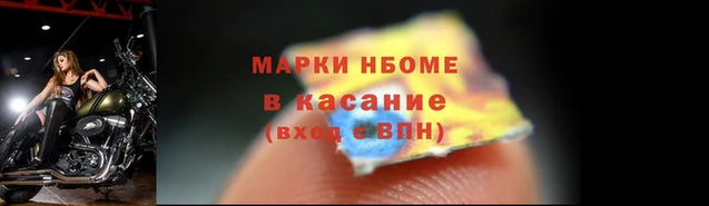 марихуана Абаза