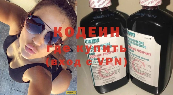 ешки Абинск