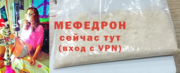 первитин Коряжма