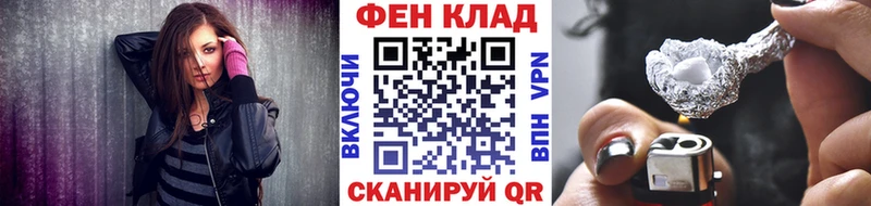Метамфетамин мет  закладка  Сысерть 