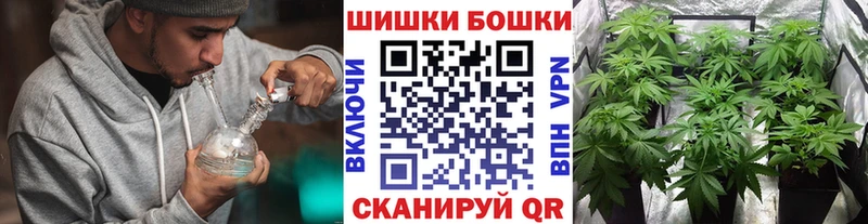 МАРИХУАНА семена Сысерть